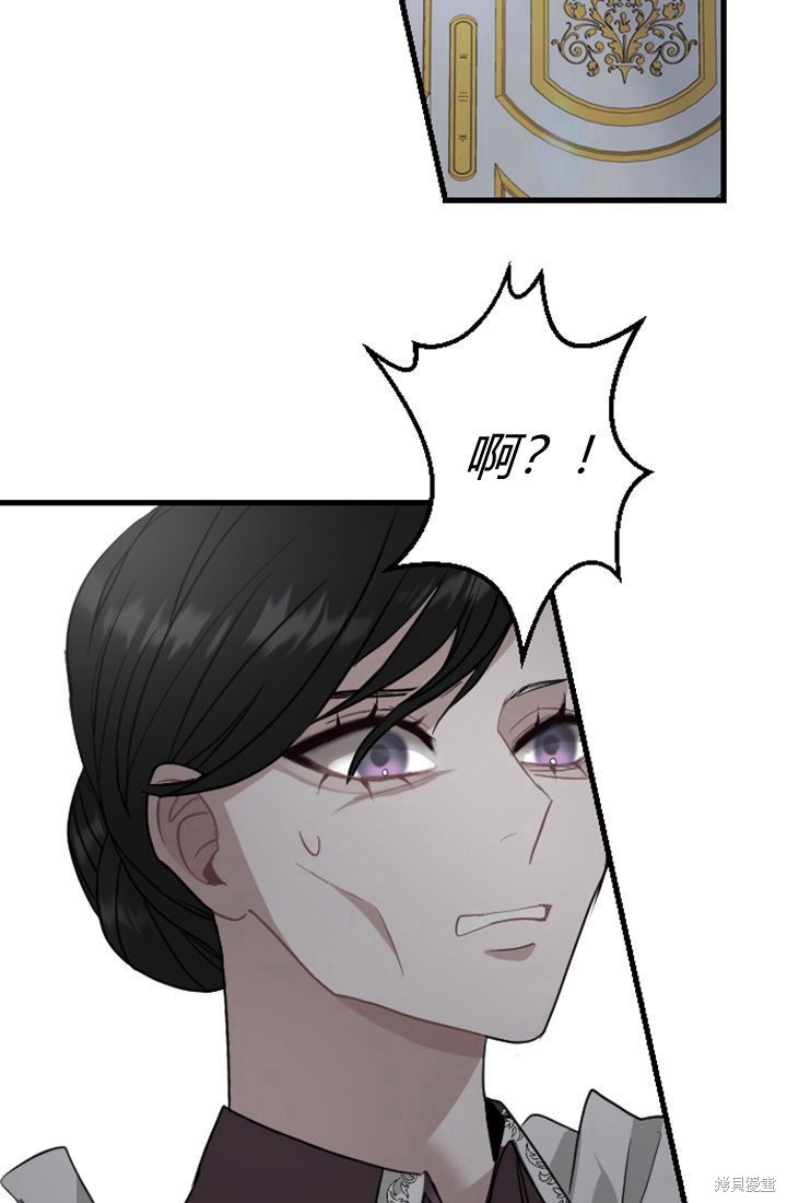 第 105 页