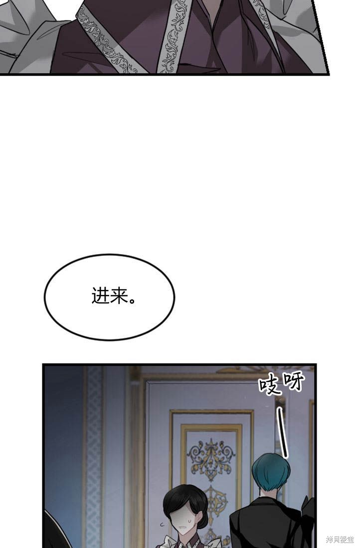 第 106 页