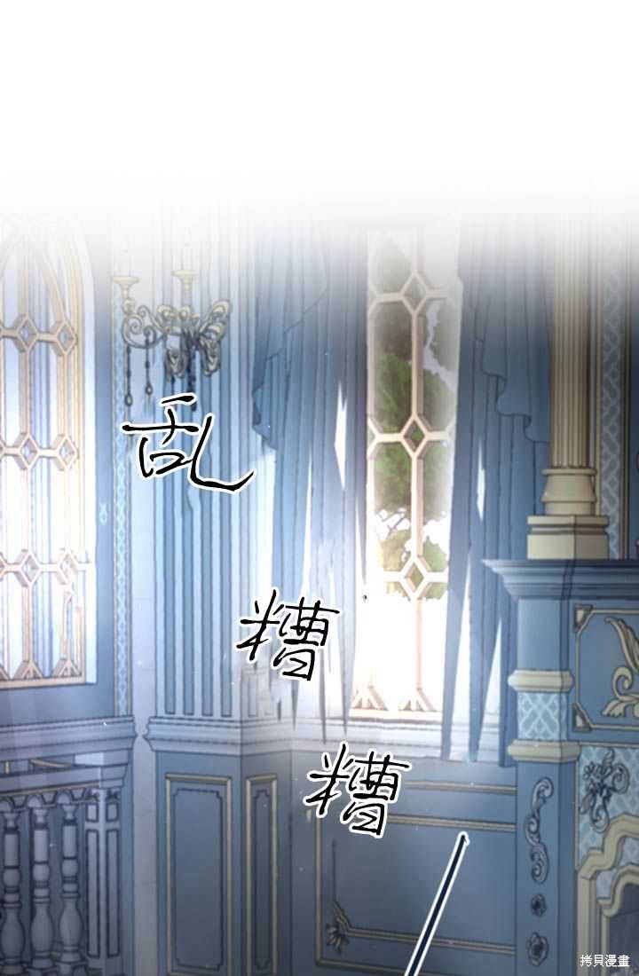 第 108 页