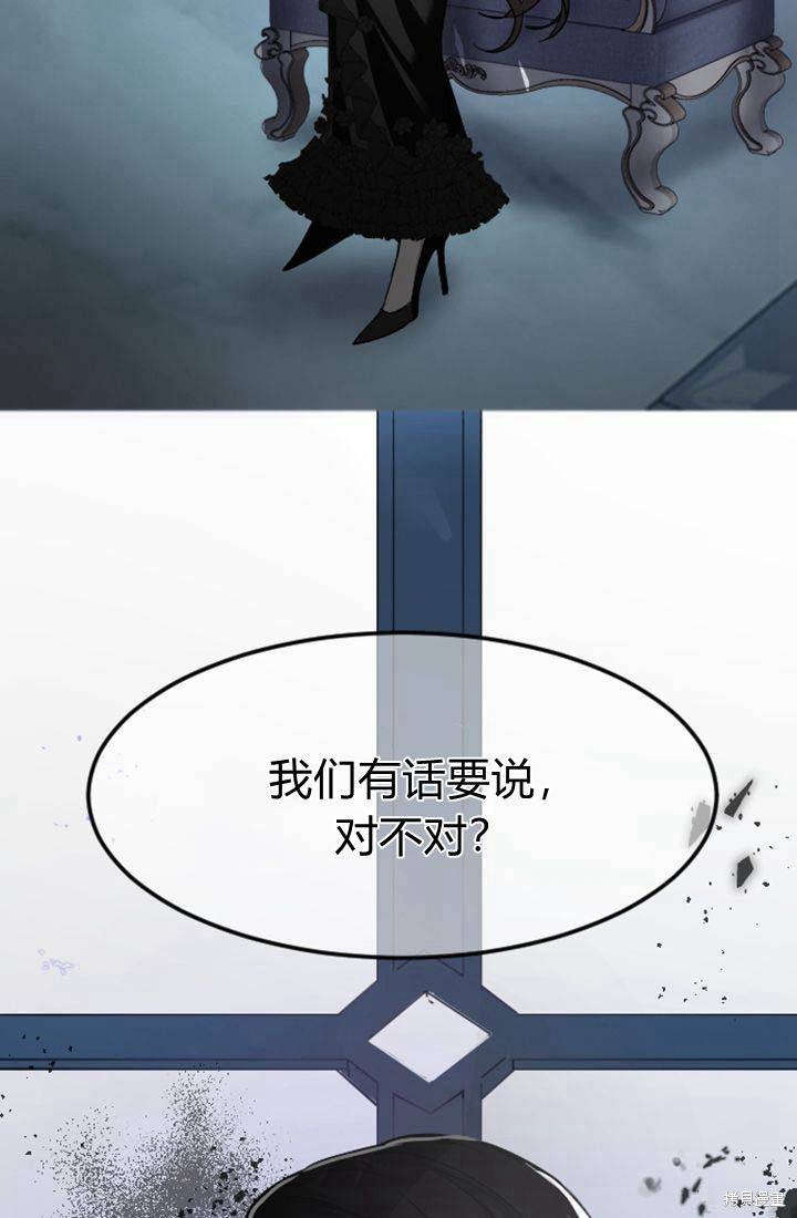 第 110 页