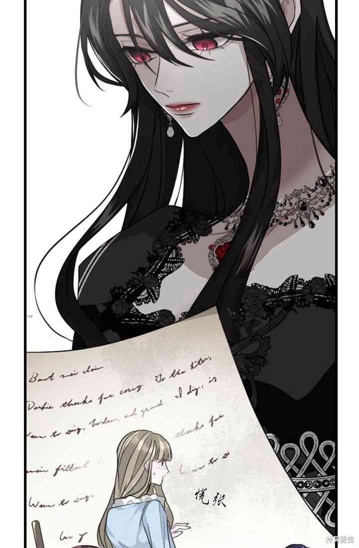 第 57 页