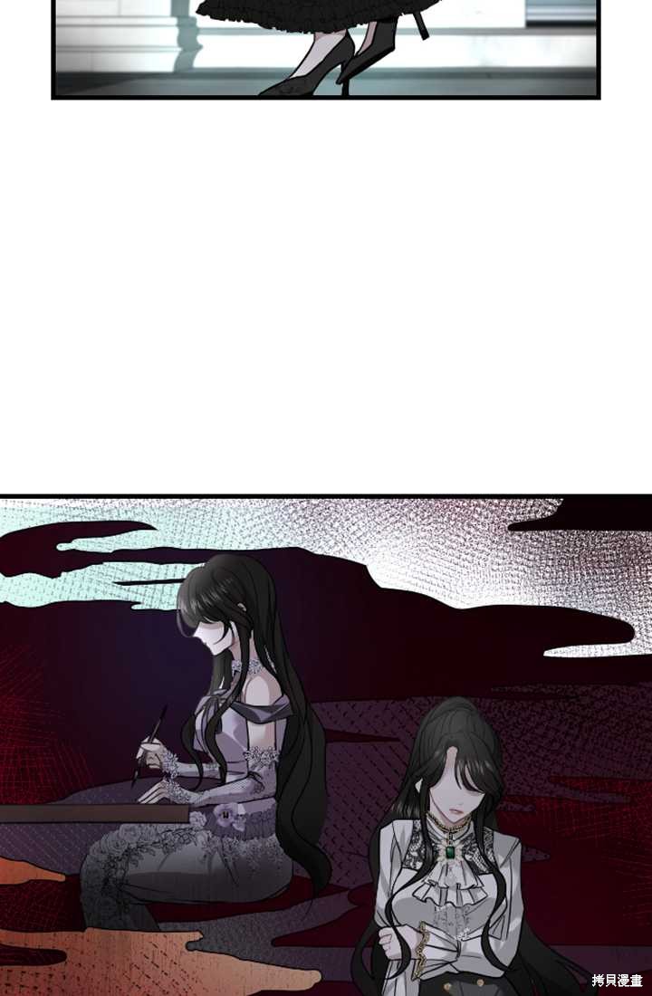 第 61 页