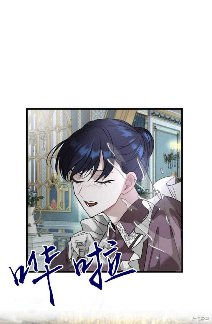 第 79 页