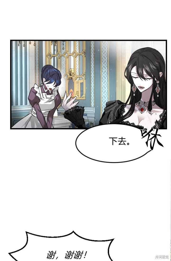 第 83 页