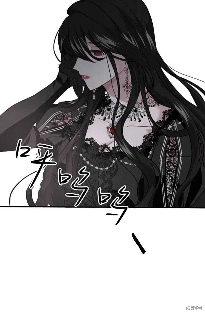 第 89 页
