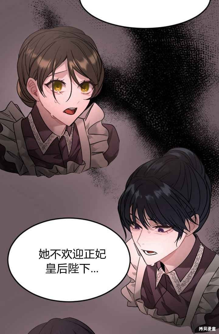 第 91 页