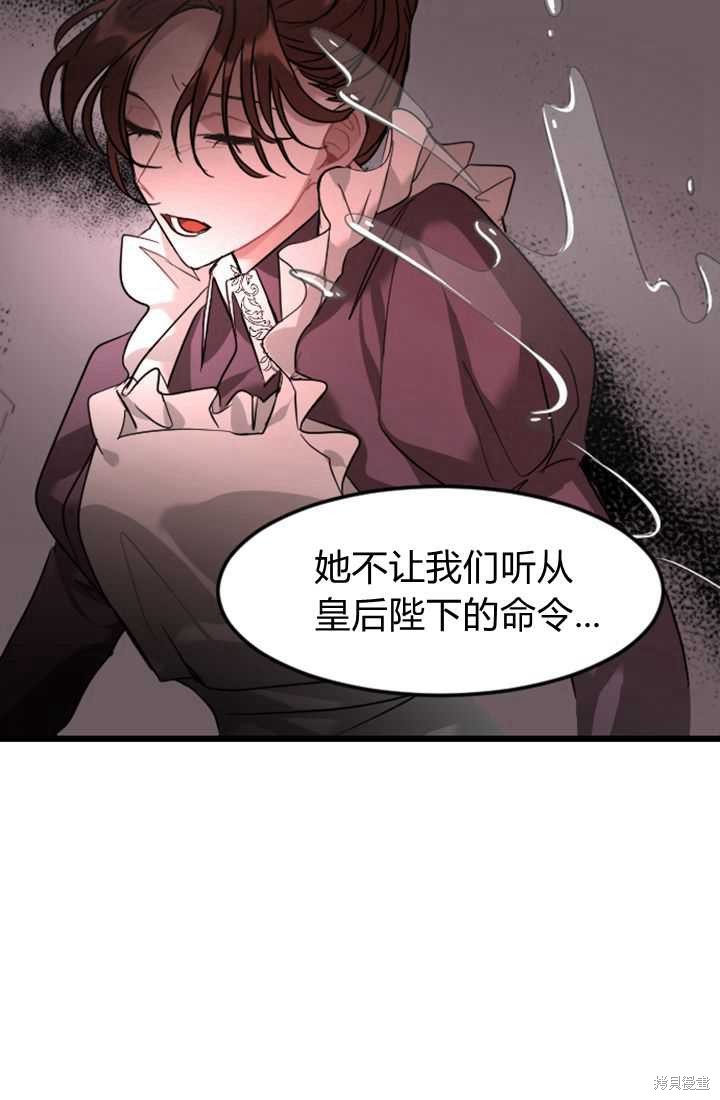 第 93 页