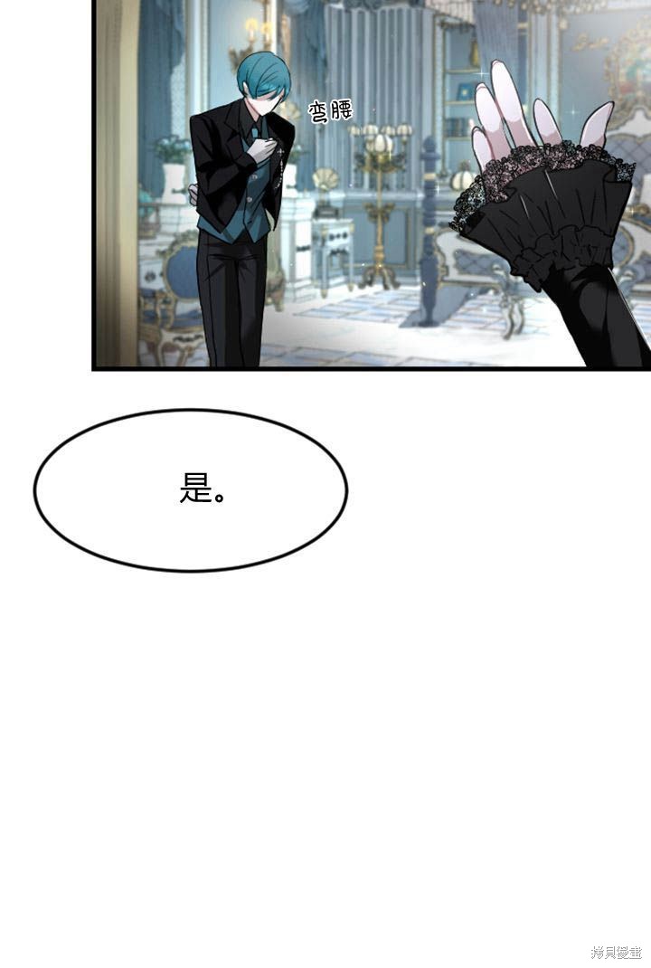 第 97 页