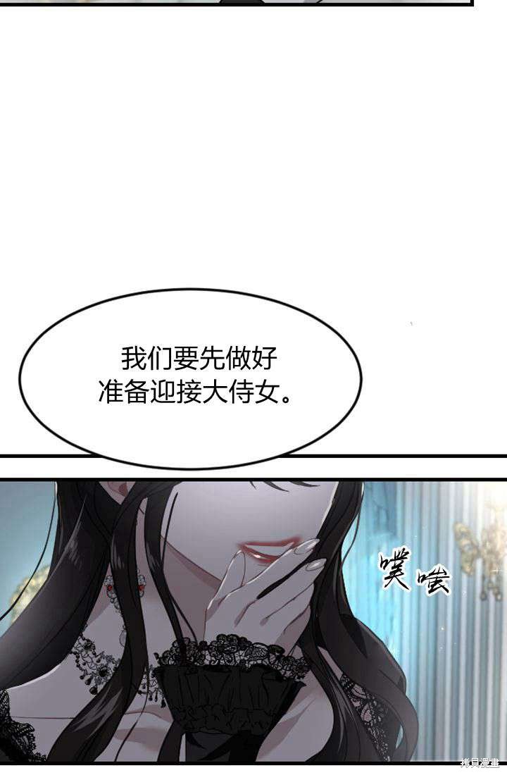 第 99 页