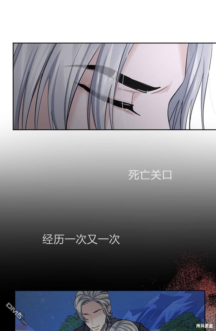 第 45 页