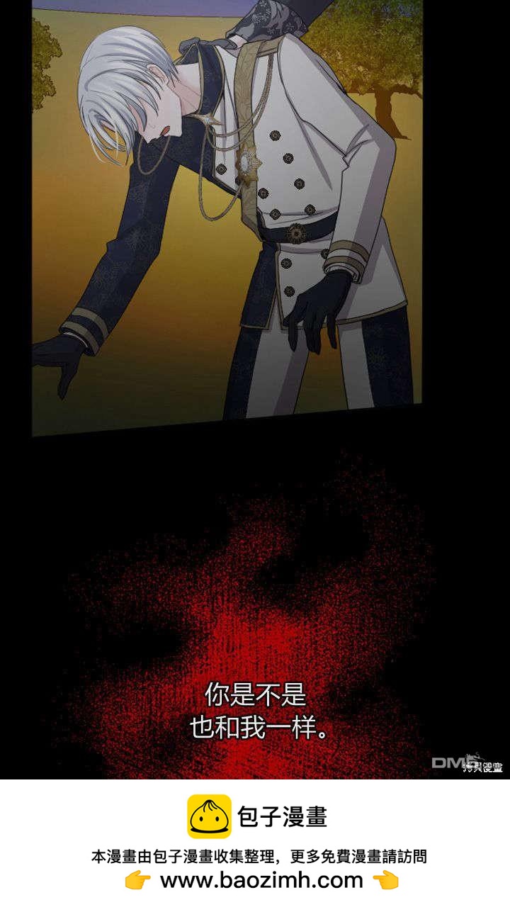 第 50 页