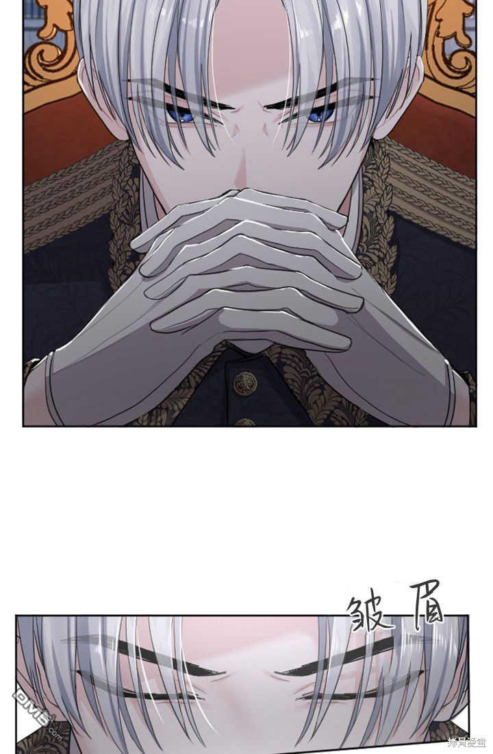 第 53 页