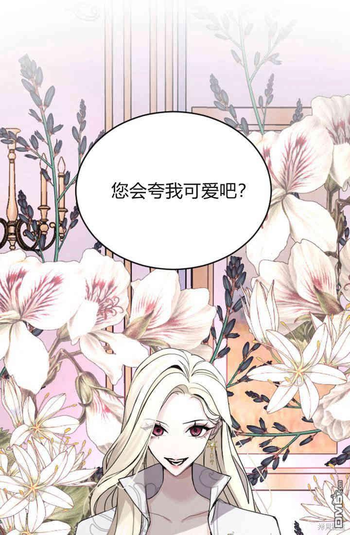第 58 页