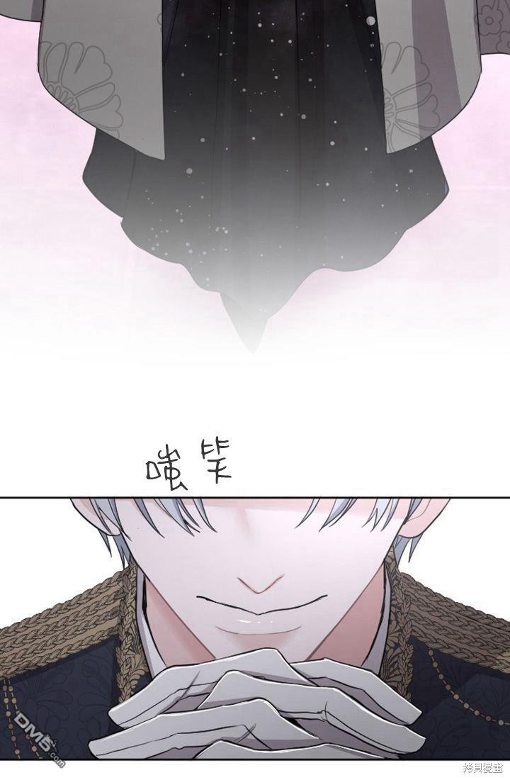 第 60 页