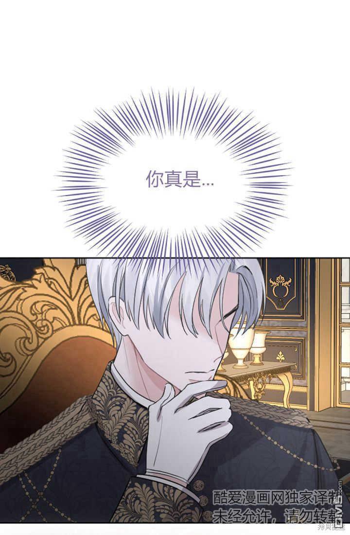 第 62 页