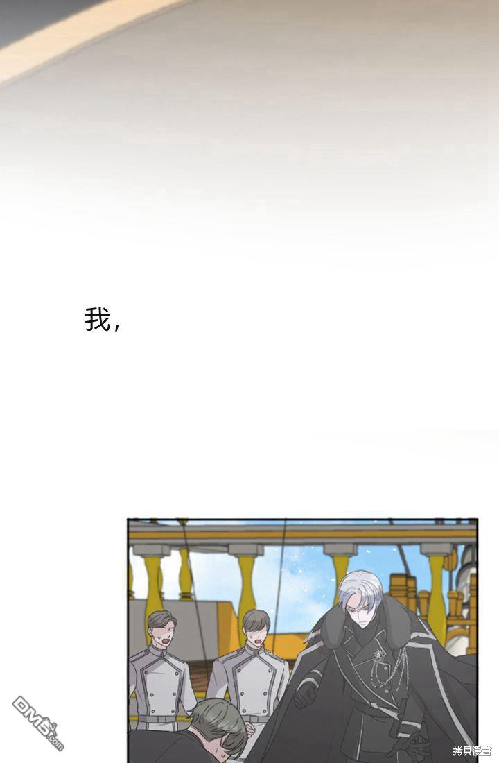第 65 页