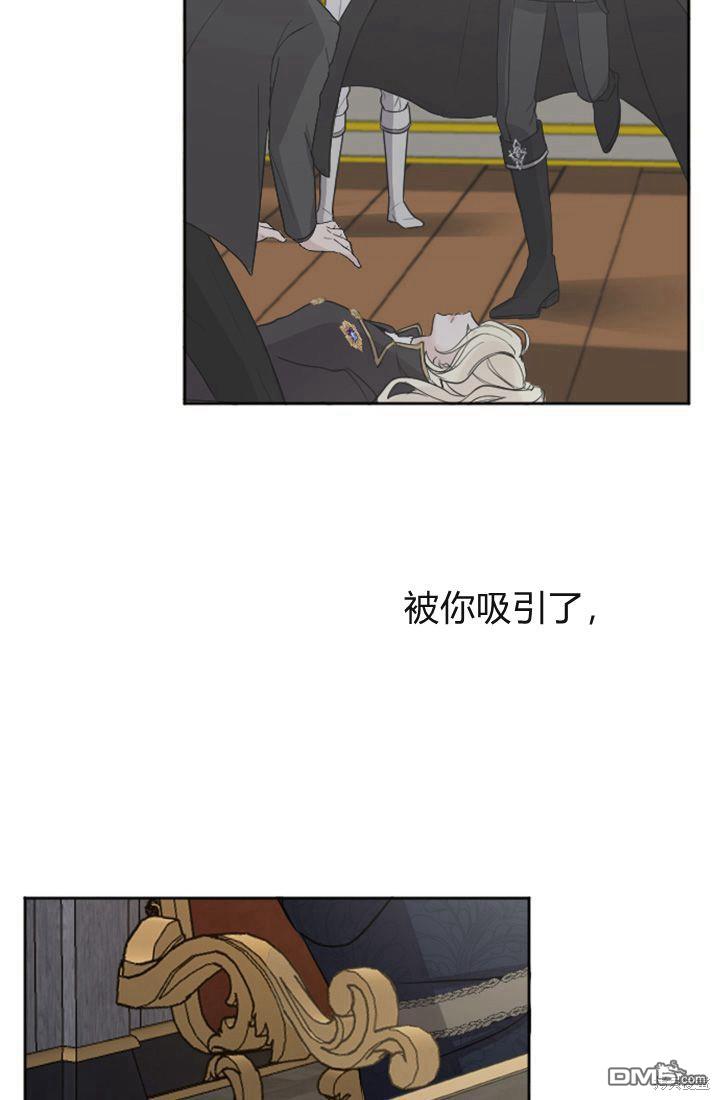 第 66 页