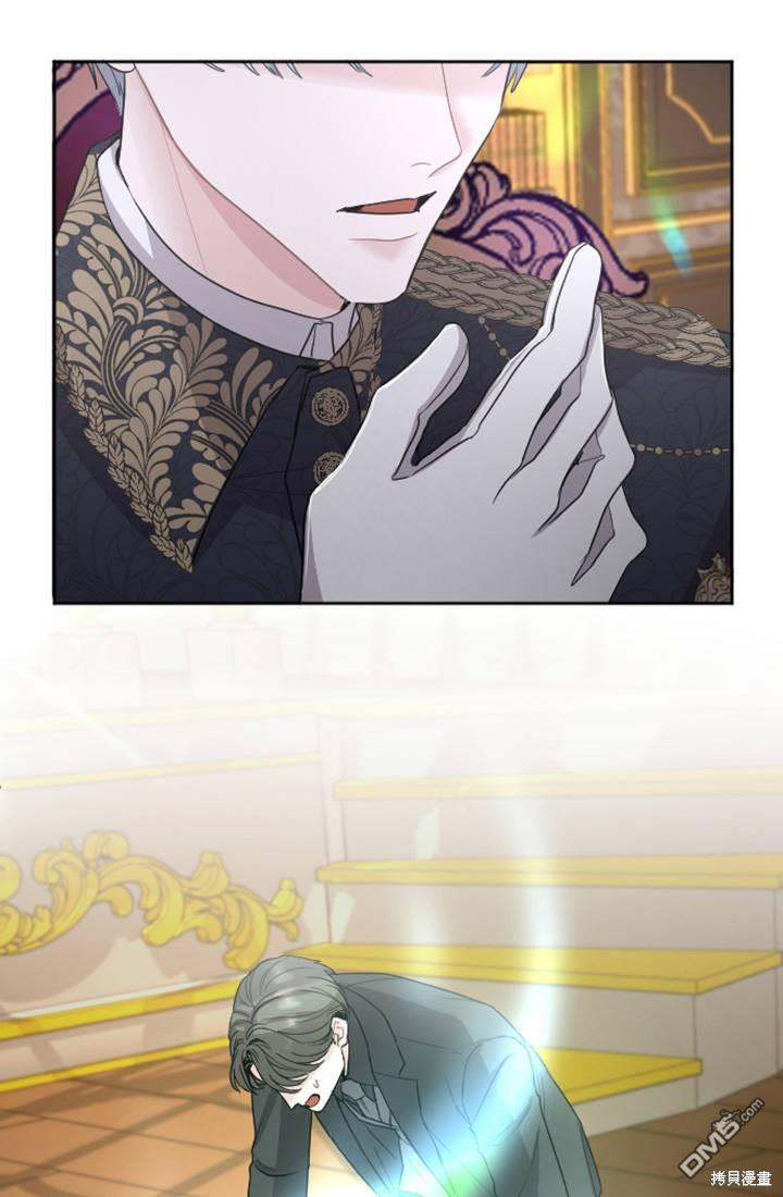 第 68 页