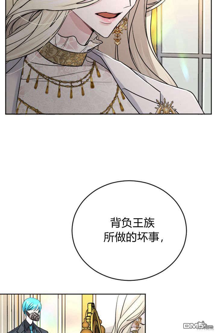 第 46 页