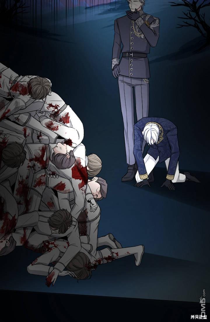 第 54 页