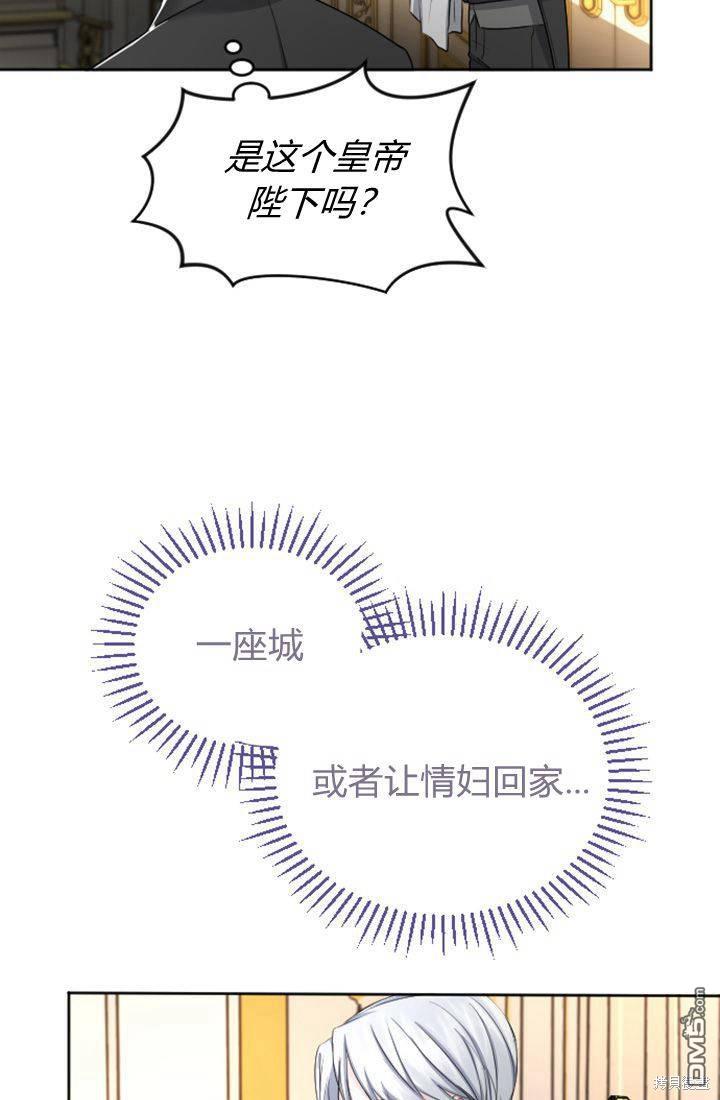 第 59 页