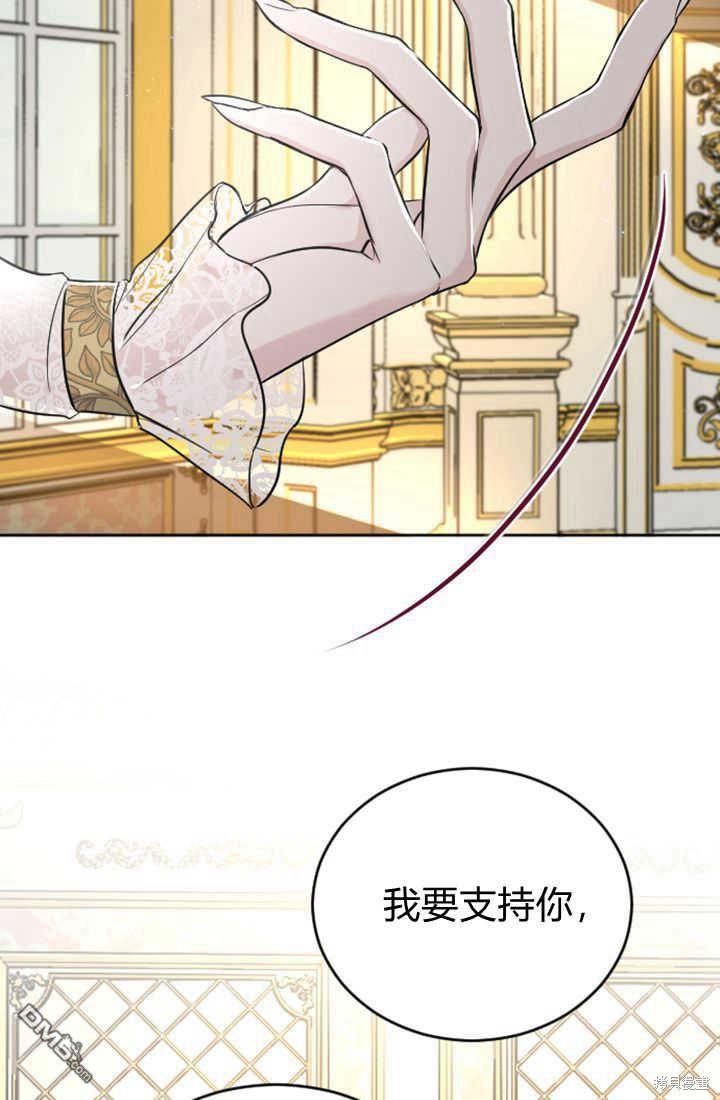 第 69 页