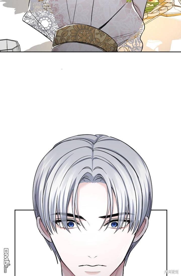 第 73 页