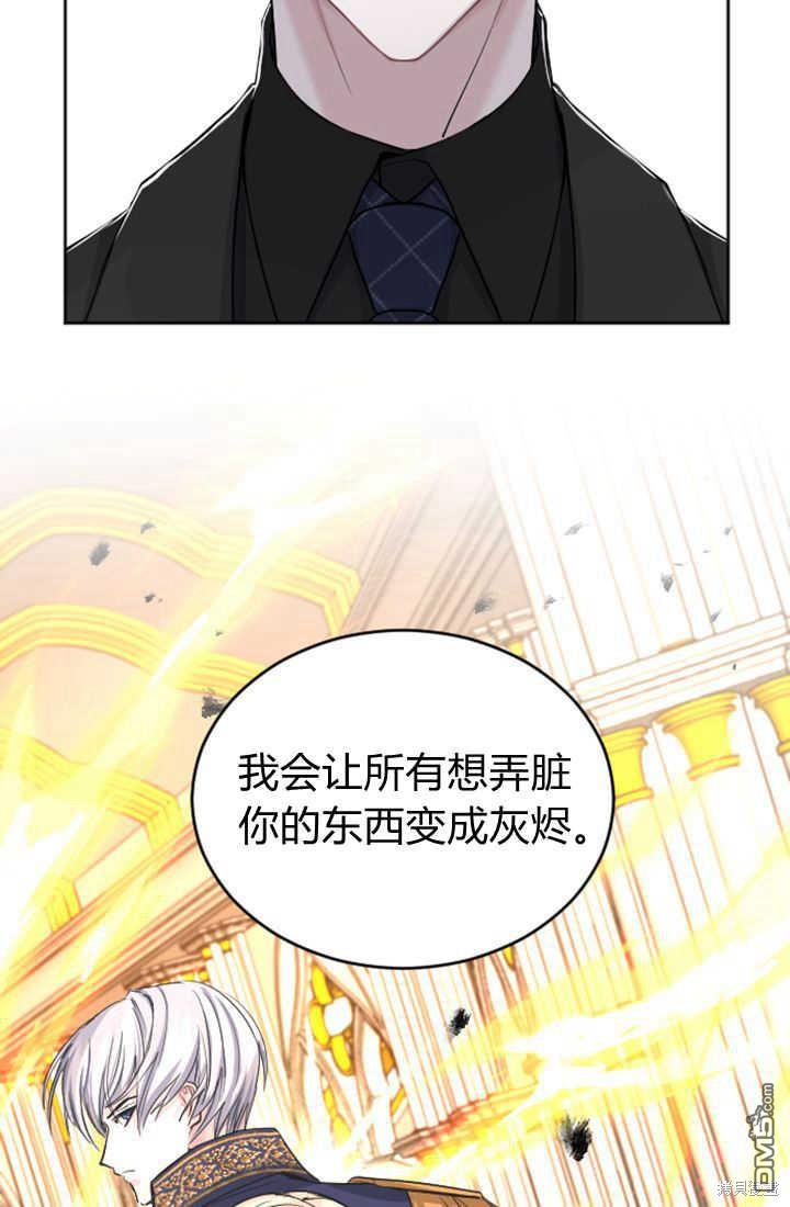 第 74 页