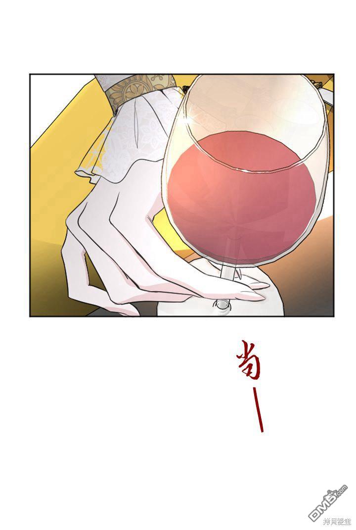 第 79 页