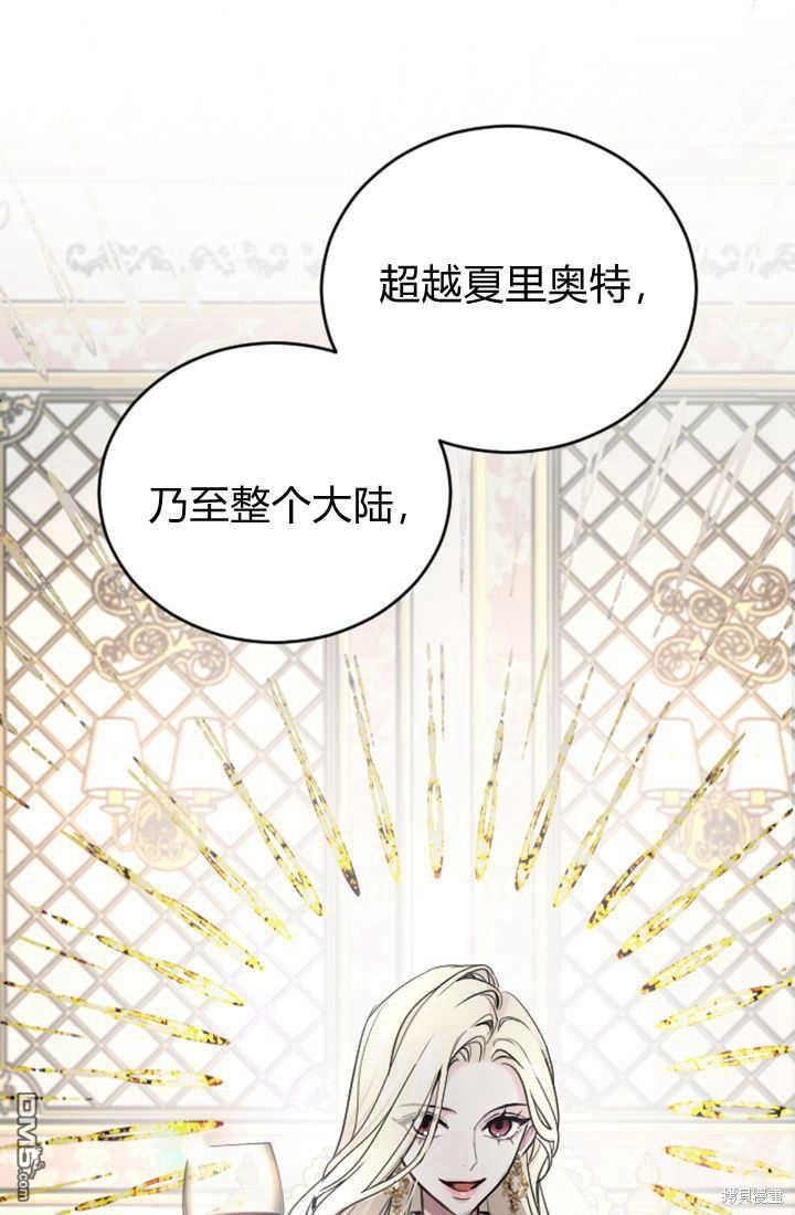 第 80 页