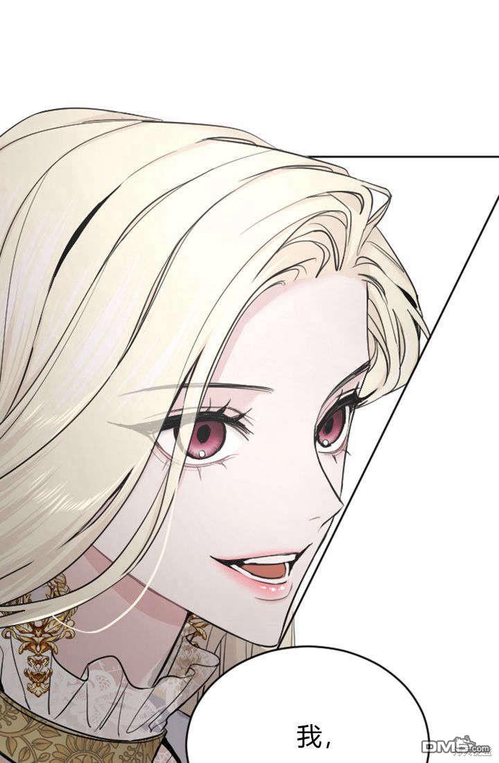 第 82 页