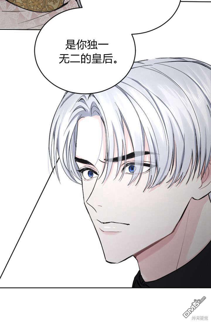 第 83 页