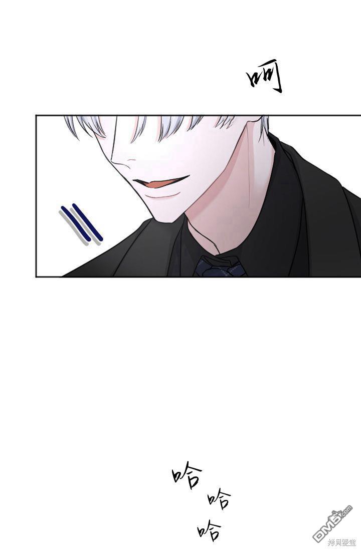 第 86 页