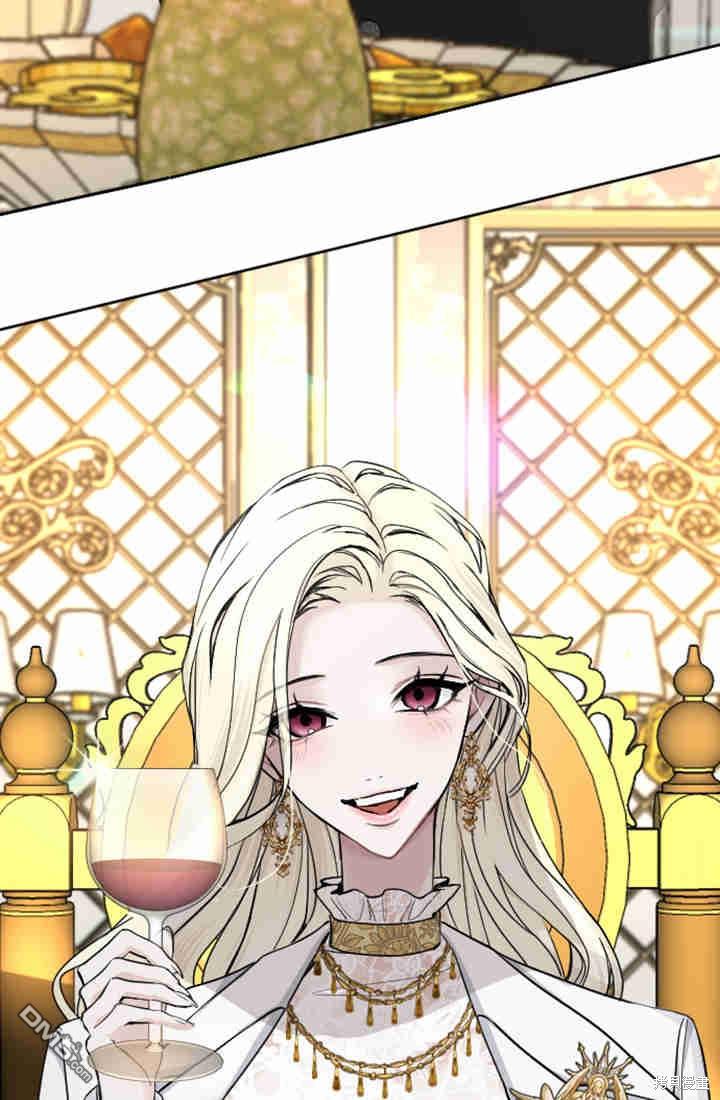第 90 页