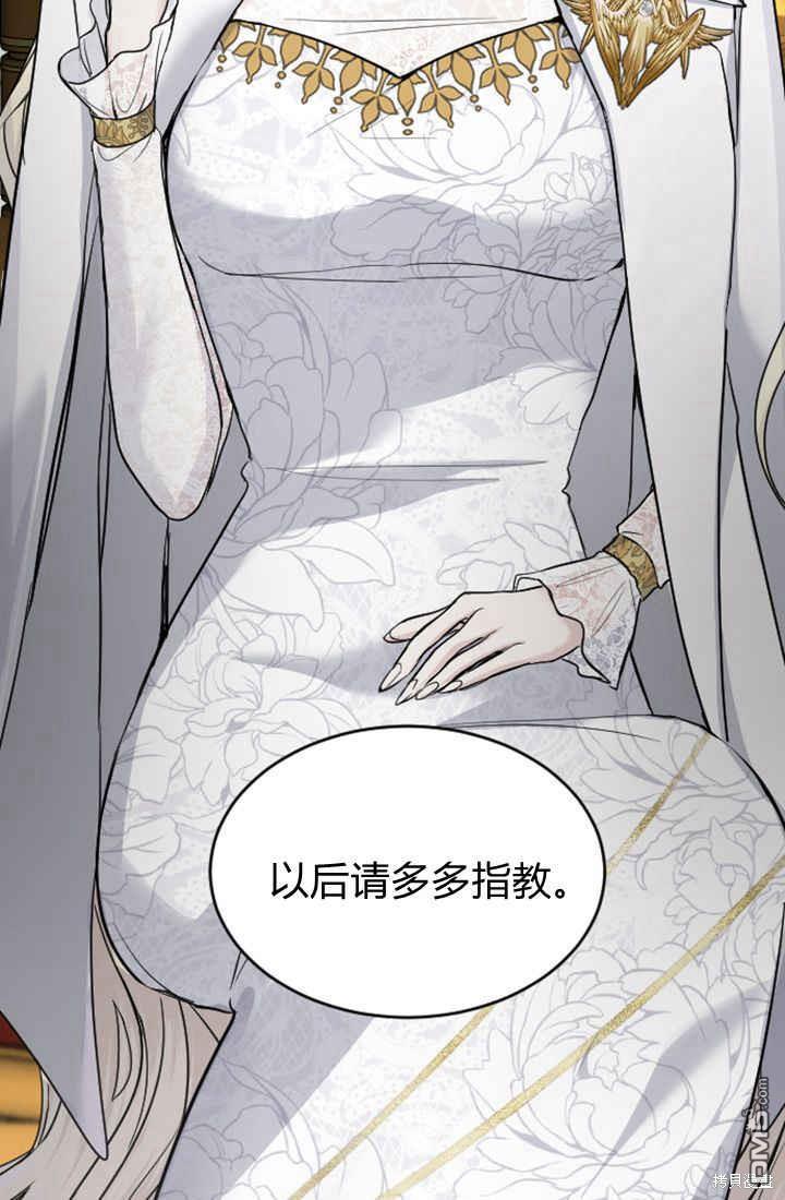 第 91 页