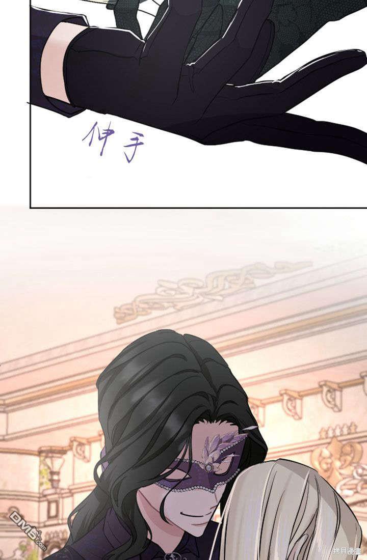 第 56 页