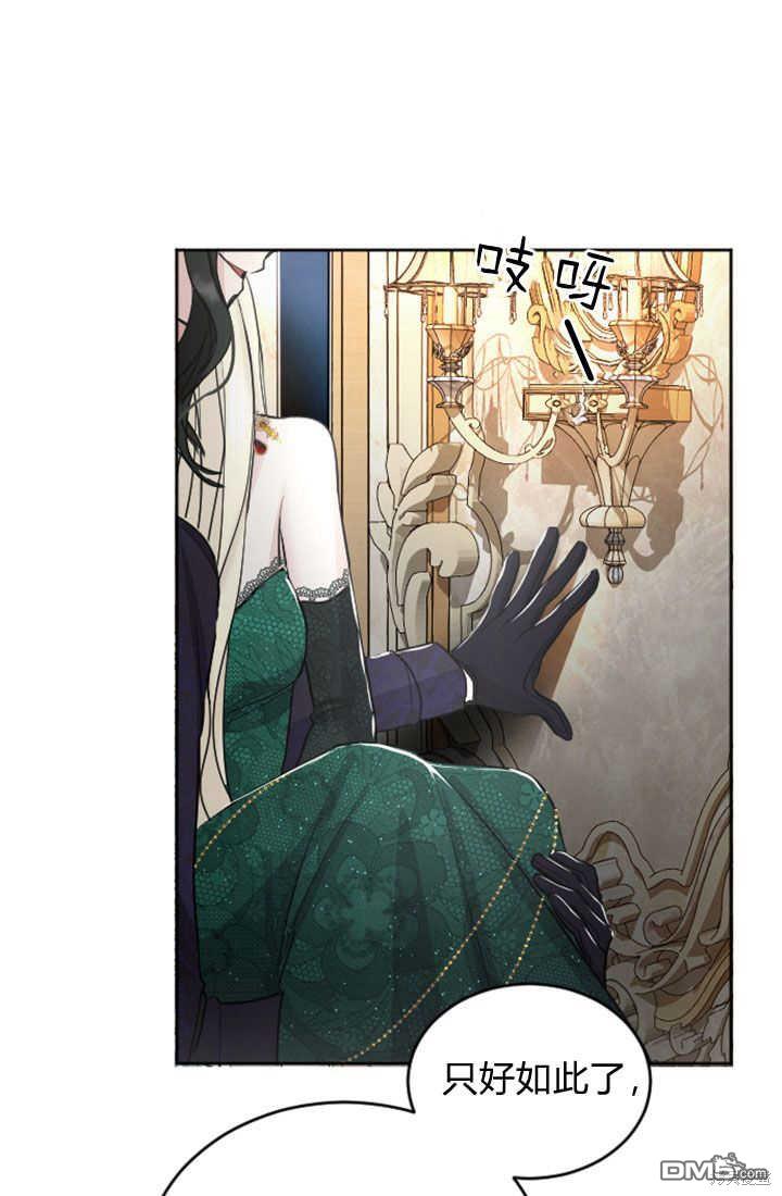 第 62 页