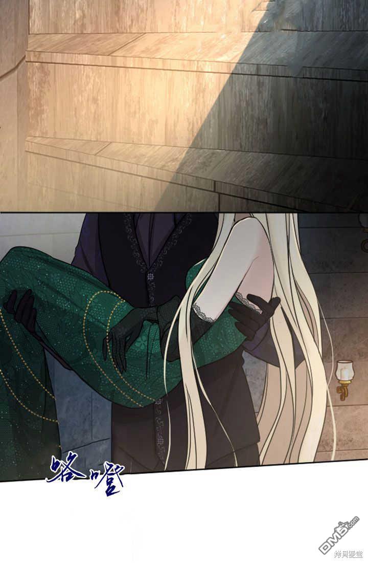 第 64 页
