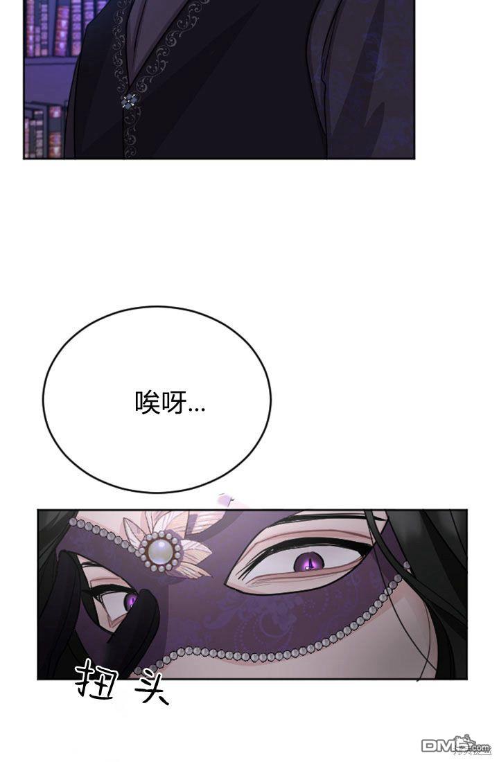 第 68 页