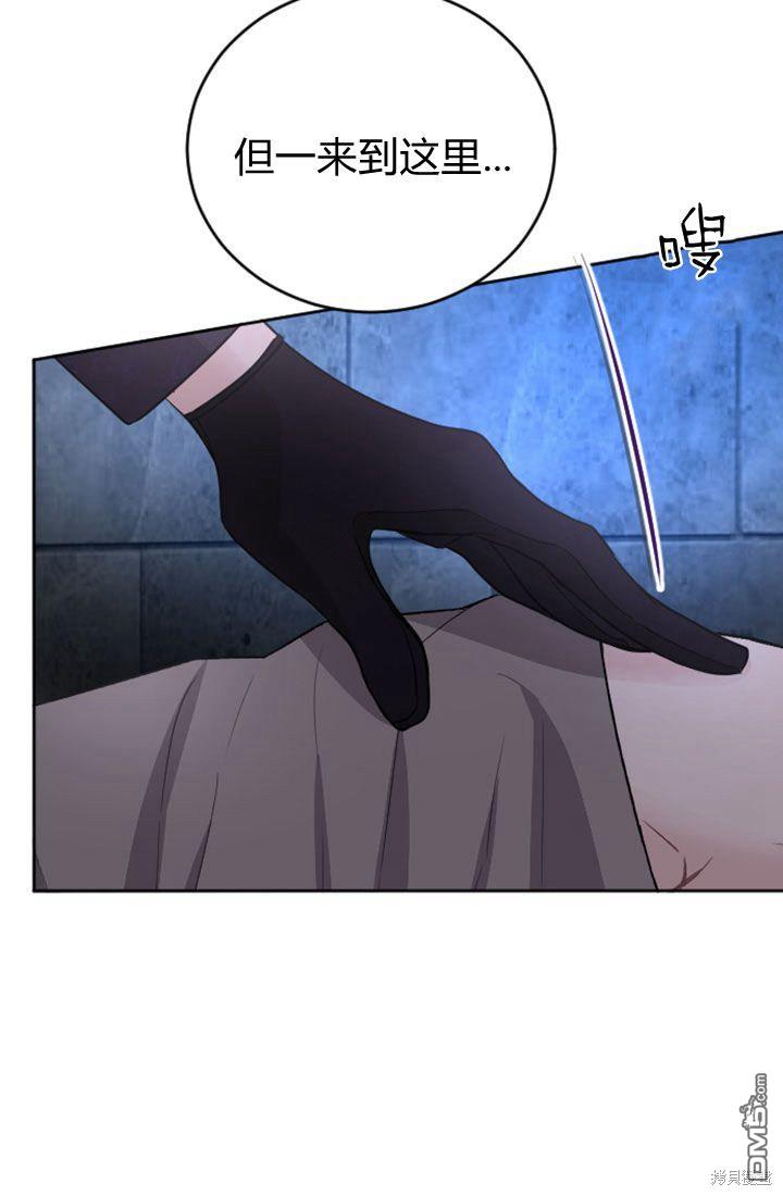 第 70 页
