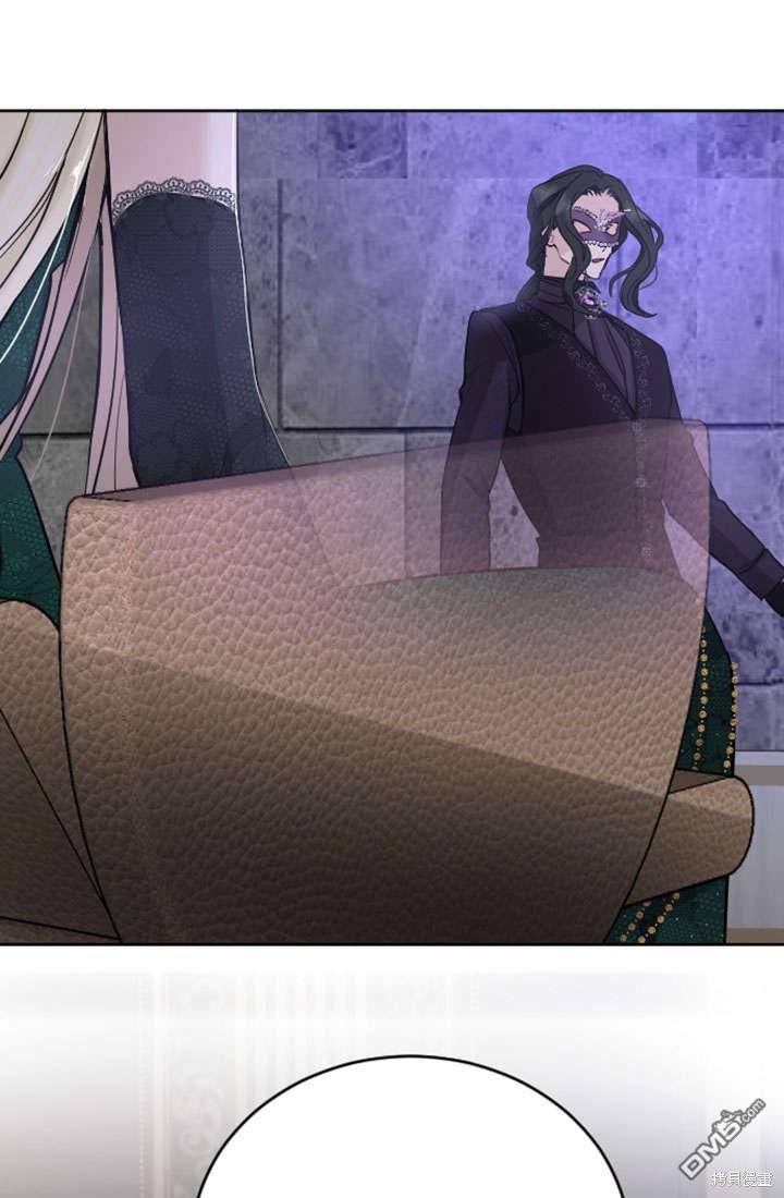 第 74 页