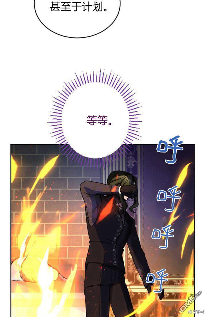 第 51 页