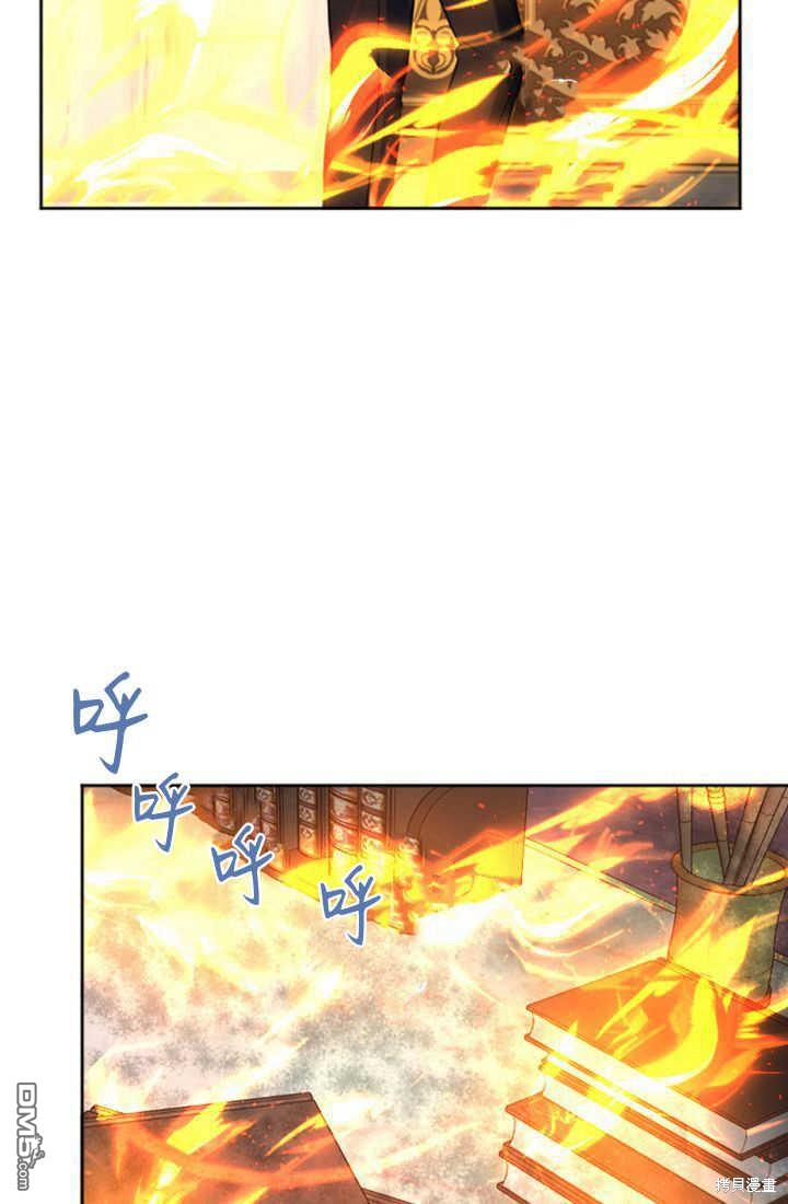 第 52 页