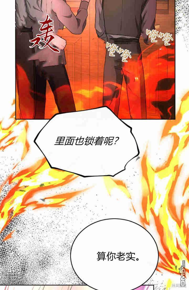 第 64 页