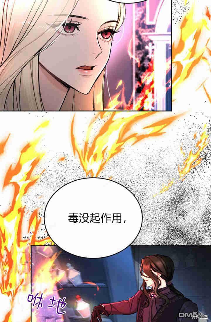 第 65 页