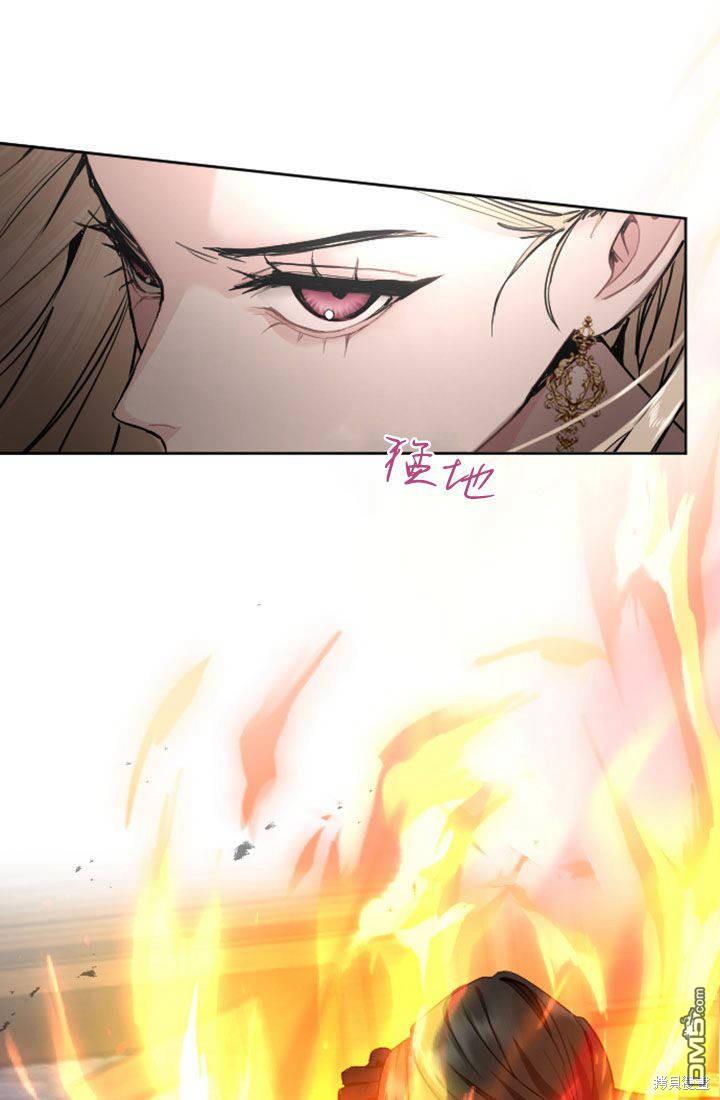 第 79 页