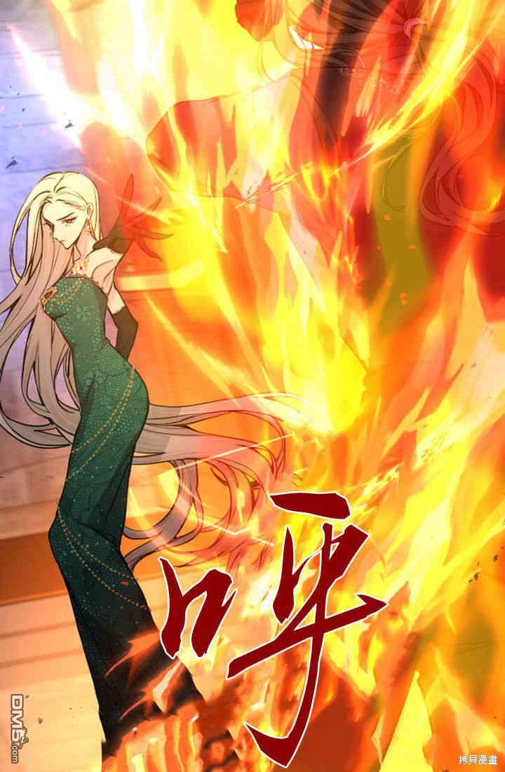第 80 页
