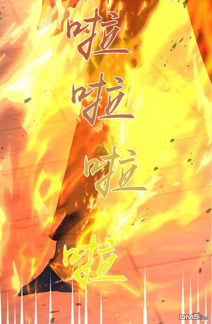 第 81 页