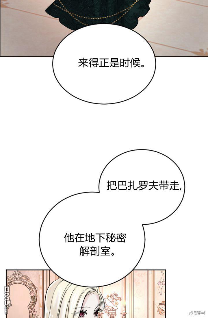 第 41 页