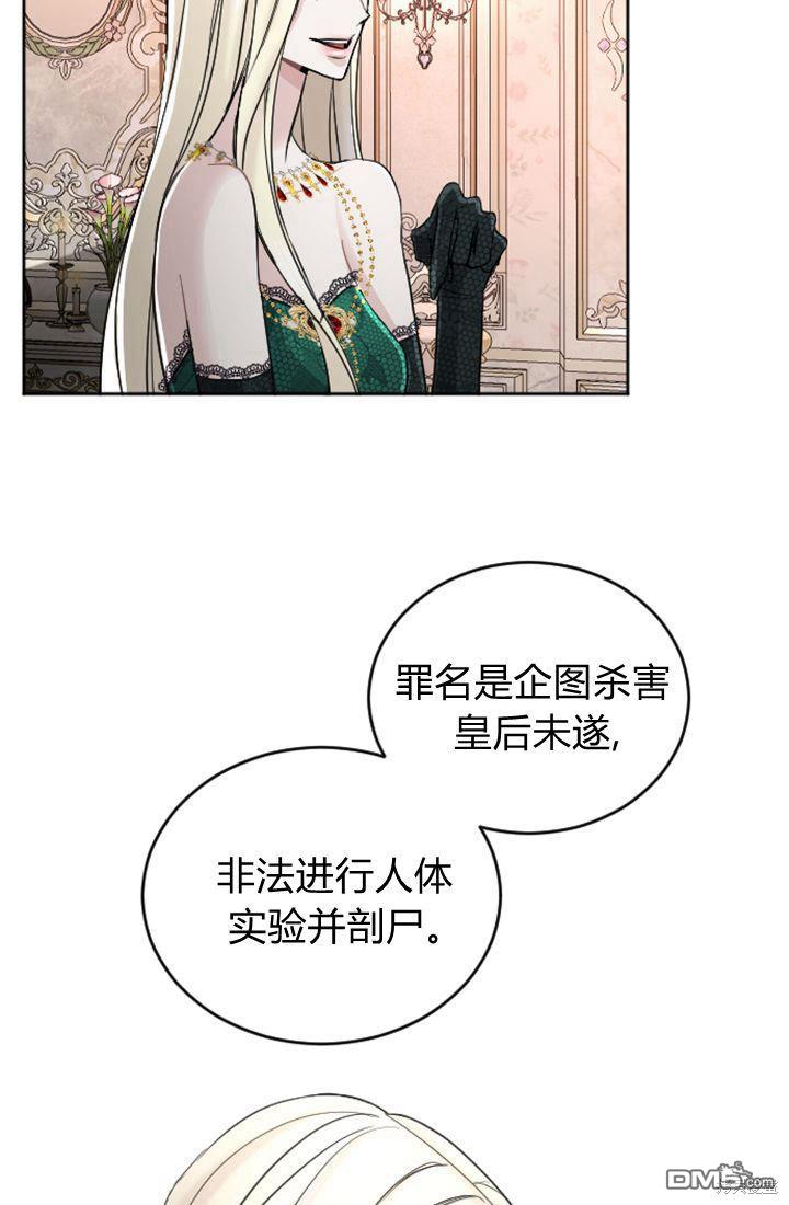 第 42 页